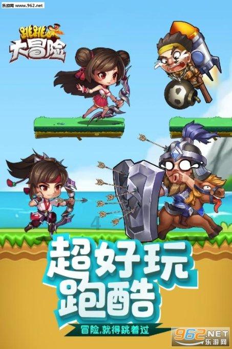 为“中国稻种基地”建设多作贡献