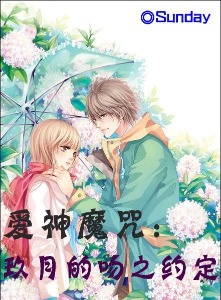 深耕海洋生物行业12年，中腾生物将如何走好破局路？